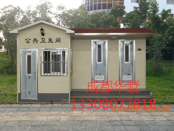 水电公厕游玩攻略,公厕水电施工图