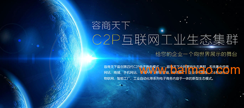 http://img004.file.rongbiz.cn/uploadfile/201406/30/14/06-09-79029.jpg_黄波个体经营