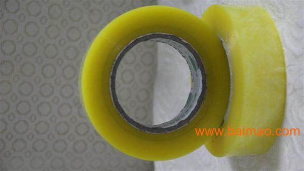 自己怎么做透明胶带 wKgAFFYFBy6ASTWrAABMKnX46G0649.jpg