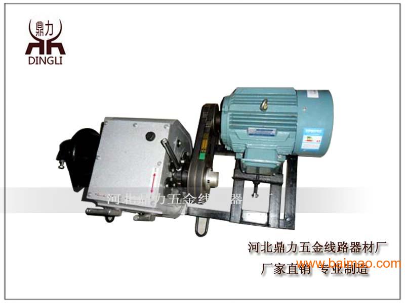 电缆牵引机规格 电缆牵引机批发型号,电缆牵引