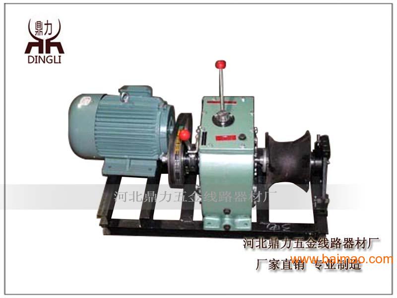 电缆牵引机规格 电缆牵引机批发型号,电缆牵引
