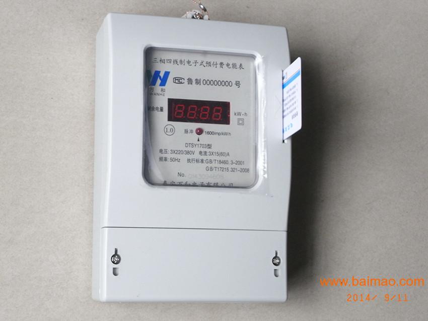 wKgAFFYYZ36Ad0yDAACv0VyT1Lk657.jpg