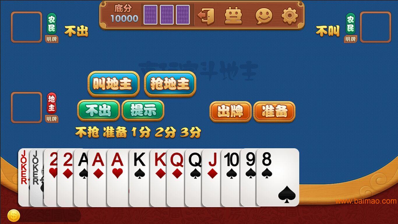 多宝体育- 多宝体育官方网站- 多宝体育APP下载 DUOBAO SPORTS房卡棋牌被定性为赌博游戏是真相还是谣言？我们从案件细节看到了这些