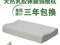 wKgAFFha0xSAP7kTAAAdEZXk88c539.jpg