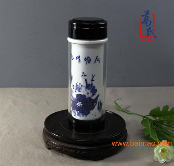 双层保温杯制作 wKgAFFYcppSAIWjBAAB3qnfw1tU589.jpg