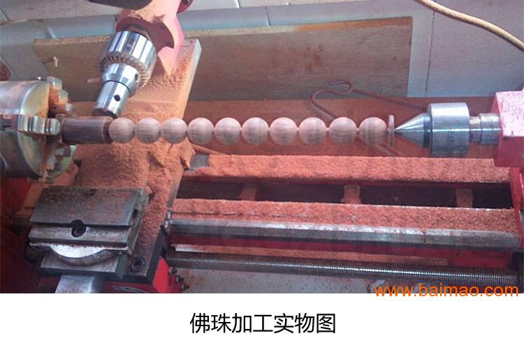 佛珠机 佛珠车床 微型车床 家用车床菩提子机