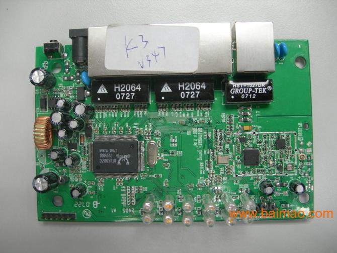 平板电脑线路板SMT贴片加工,平板电脑线路板