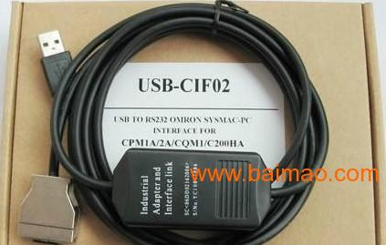 OMRON PLC编程电缆USB-CIF02