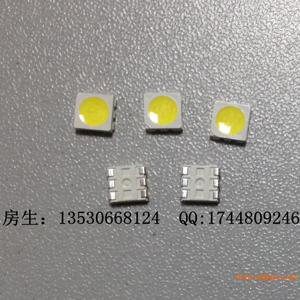 5050红光 led贴片晶元0.2w 红光灯珠