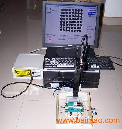 JL 908 点阵\/数码管分光分色机,JL 908 点阵\/数