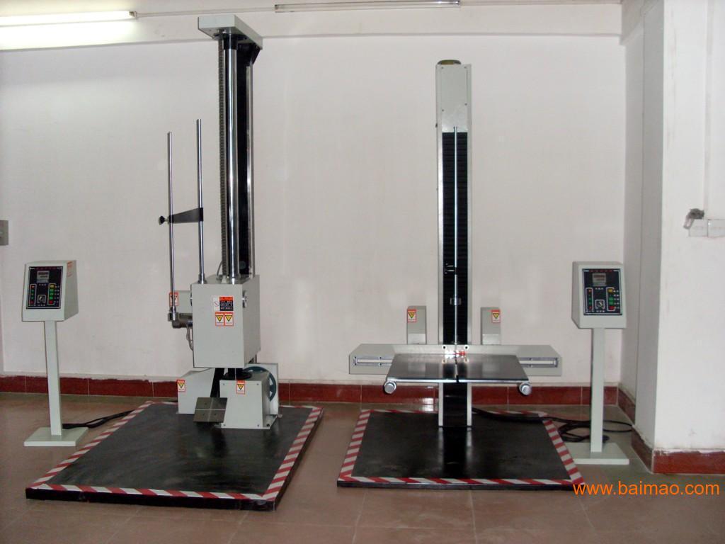 东莞市豪恩试验仪器有限公司批发供应恒温恒湿