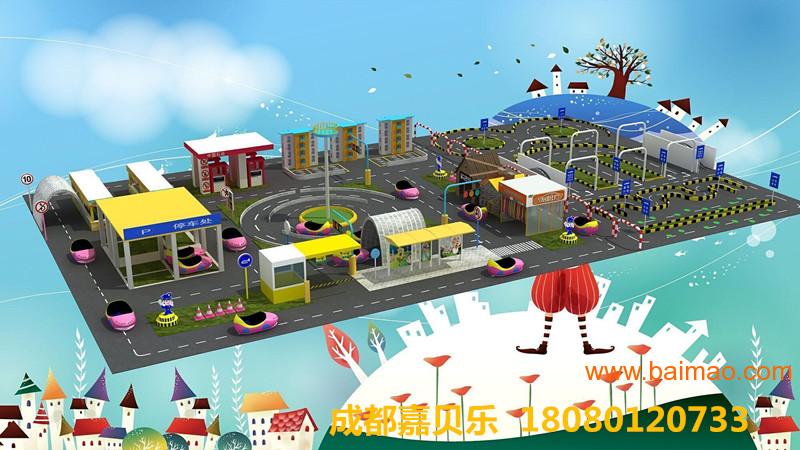 成都嘉贝乐儿童模拟驾校,成都嘉贝乐儿童模拟