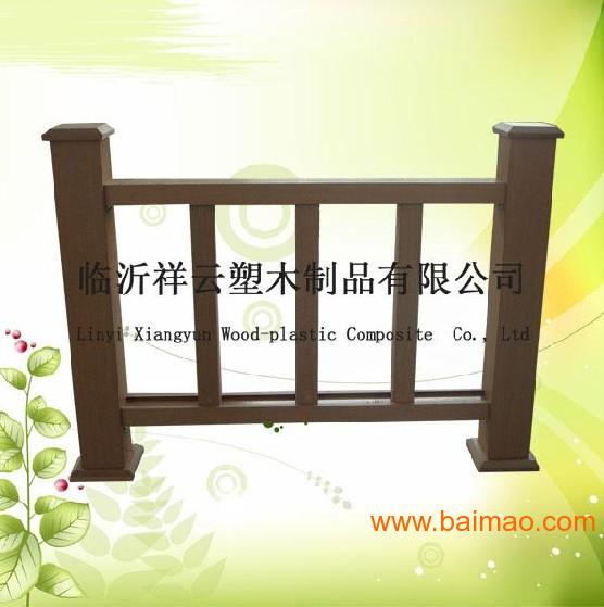 塑木扶手,塑木扶手生产厂家,塑木扶手价格 - 百贸网
