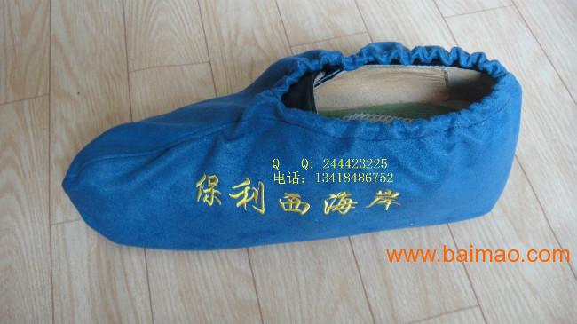湖南 长沙 衡阳 益阳 郴州房地产样板房高档布鞋