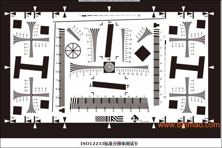 iso12233标准分辨率测试卡/解析度卡厂家/批发/供应商
