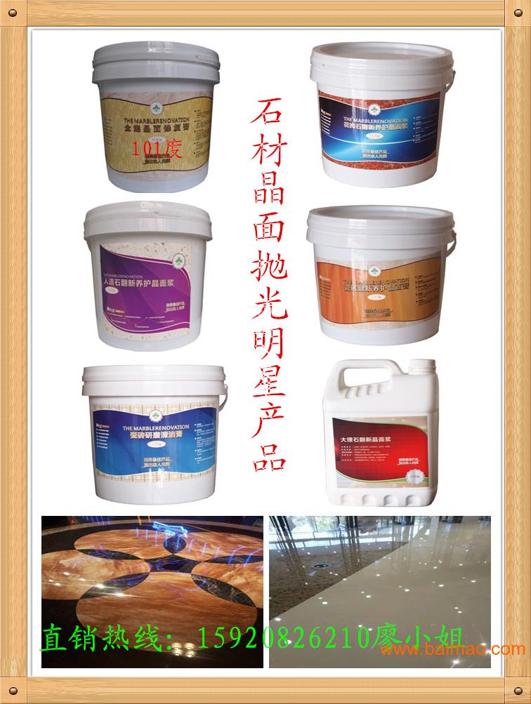 wKgAFFNp1HmAWyVxAAGmH51IczE671.jpg
