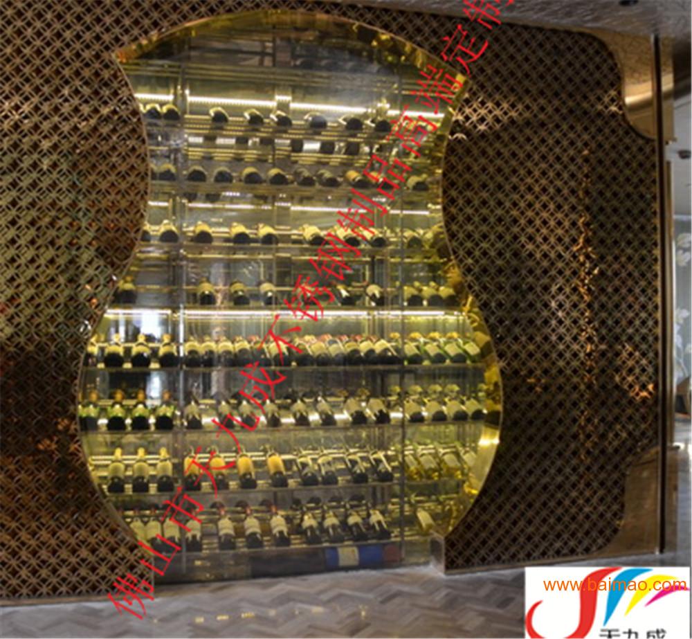 锈钢酒柜,香港酒店弧形高档不锈钢酒柜定制,香