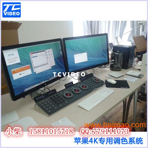 wKgAFFZAAf2ABAd9AACtMxi-jJs699.jpg