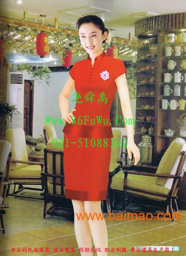 广告促销服促销及活动服装设计定制Excel表头双线绘制图片