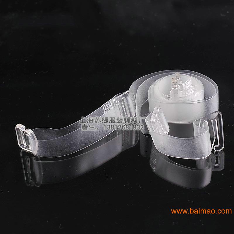 TPU<em>文胸透明</em>隐形<em>肩带</em>批发–TPU<em>文胸透明</em>隐形