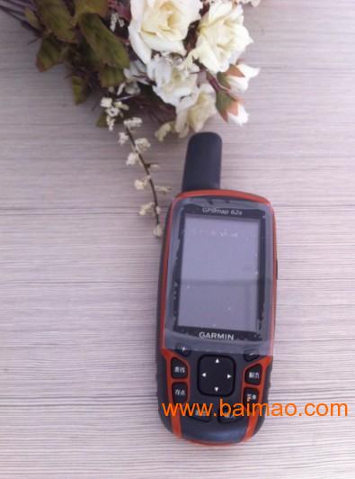 佳明GPS62S经度纬度坐标定位仪