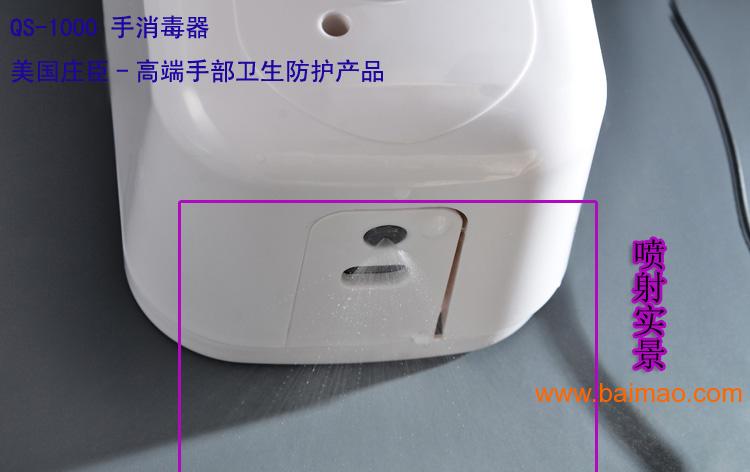 内衣消毒机哪个牌子好_内衣美女