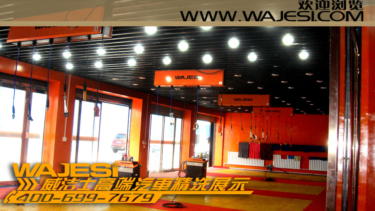 广州洗车地排水格栅