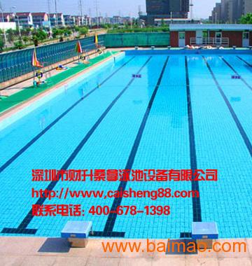 wKgAFFNwXjqAS-i9AACJPo10Oro766.jpg