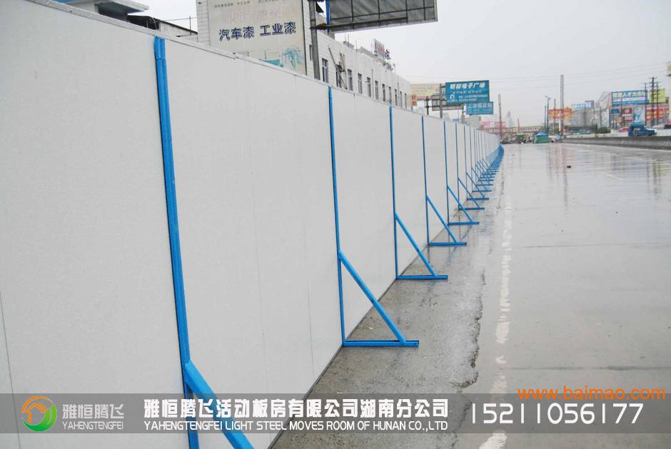 建筑围挡围墙彩钢板材质湖南建筑施工用围挡围