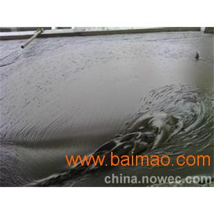 成型水是用什么和什么组成的 wKgAFFZWgaCANrlaAAA0eDGUNWM024.jpg