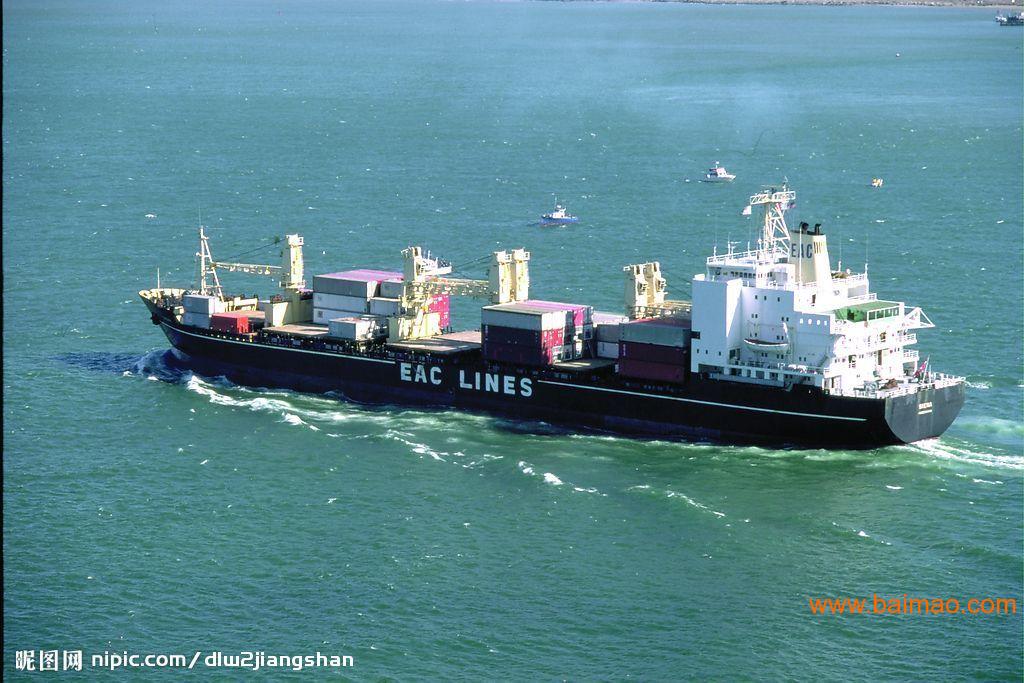 国际物流海运价格表 wKgAFFHKUl2AEothAAHgSW8pxnQ830.jpg