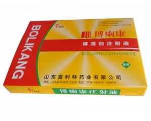 PG电子游戏- PG电子平台- PG电子官方网站印企业报彩印都市报厂全彩院报制版
