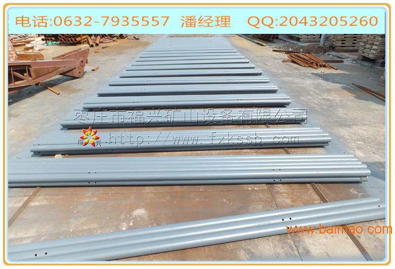 皮带机3米纵梁皮带机h支架山东厂家直销厂家批发供应商