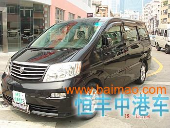 wKgAFFNzN4qAB13ZAABrForibhg975.jpg