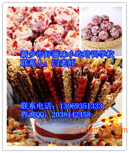wKgAFFZj_nKAZh7BAAESIInLlzc801.jpg