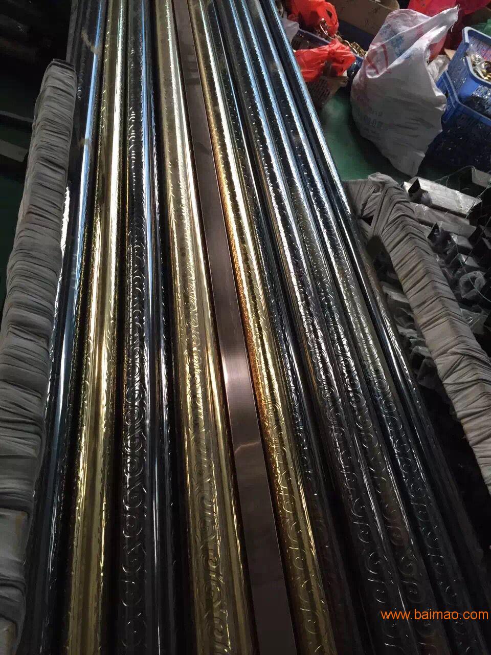 6米彩色不锈钢管 六米长彩色钛金不锈钢管厂家厂家/批发/供应商