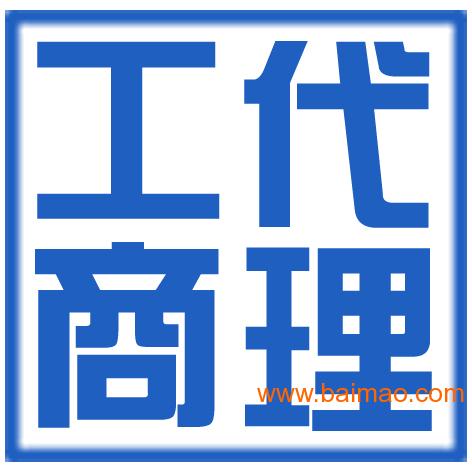 公司注册资本与税收、缴税有何关系?,公司注册