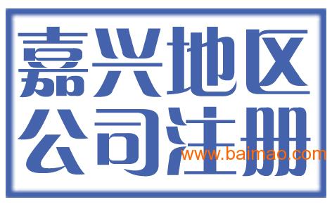白百何自曝儿子是学霸_收入和资产是何关系(2)