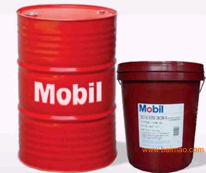 美孚EAL 22A冷冻机油,美孚EAL32号合成油,美