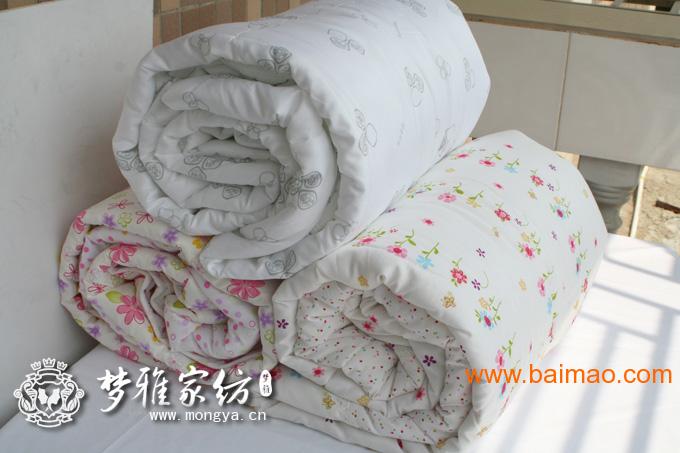 棉被怎么制作视频教程 wKgAFFN1bSqAKimtAACg7tRVRXU691.jpg