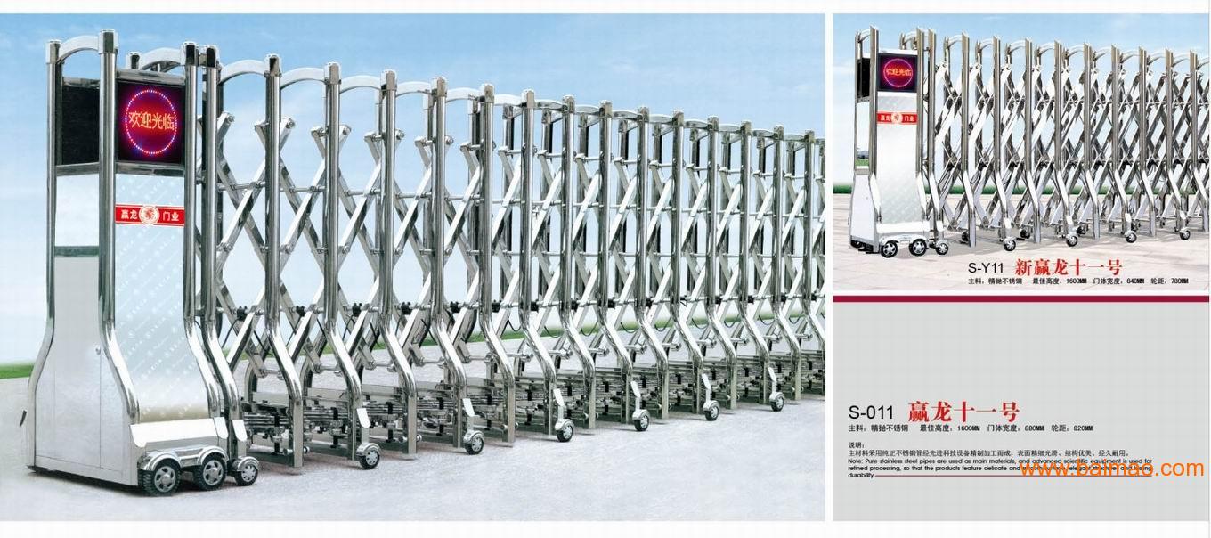 在线体育博彩 平博体育 Pinnacle 赔率最高舒达「惊折X」顺利收官：与蔚来梦幻联动共筑智享生活梦