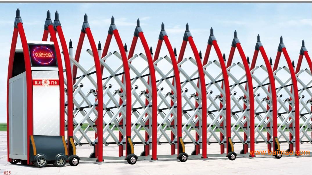 江苏防火电动永利皇宫- 永利皇宫官网- 永利皇宫娱乐城- 永利皇宫APP卷帘厂家