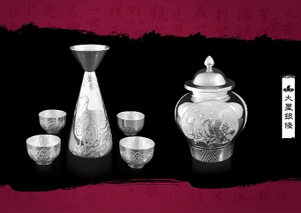 批发纯银酒具、纯银酒杯、纯银酒壶等银制品大