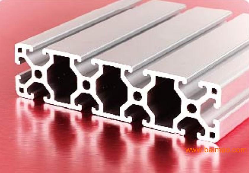 工业铝型材铝合金型材上海铝型材铝型材规格4