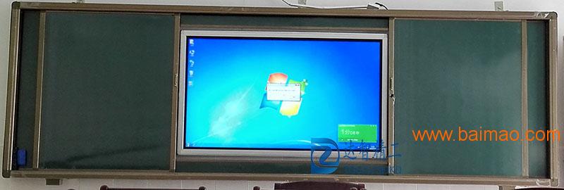 多媒体教学一体机蓝屏开不开机怎么办?,多媒体