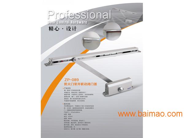 wKgAFFidZjmAeo8nAABdXNBc_A4406.jpg