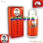 瑞丽姐告汇达贸易商行批发供应缅甸木材,建材