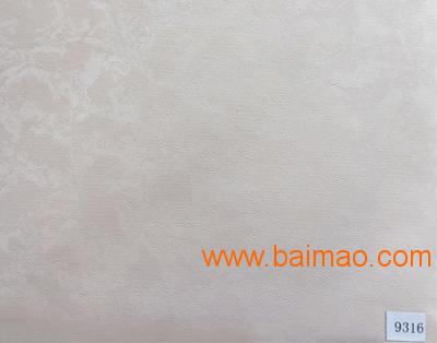 墙面装饰铝板价格 wKgAFFZ3qjaAcMQGAAAwlWdWqEc915.jpg