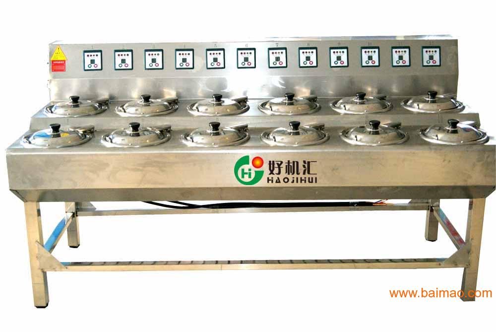 数码煲仔饭机设备