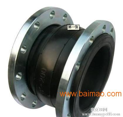 宜昌可曲挠橡胶管接头规范安装尺寸润弘管件质